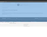 Konsola przeglądarki pokazuje wyniki zapytania $x("//*") z użyciem xpath class contains. Wynik to tablica z jednym elementem.